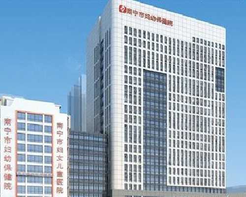 代生公司,3个简单有效的助孕方法是什么