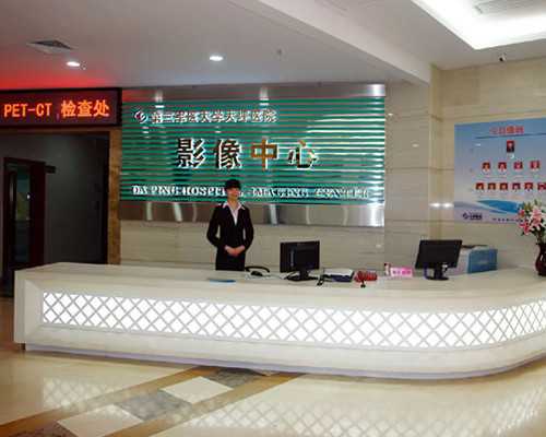 供卵三甲医院,2024贵州试管三代助孕生男孩机构名单