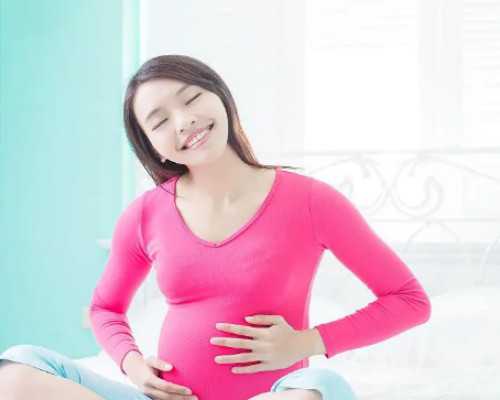 供卵助孕费用,做淮南助孕试管婴儿攻略都是怎么来的